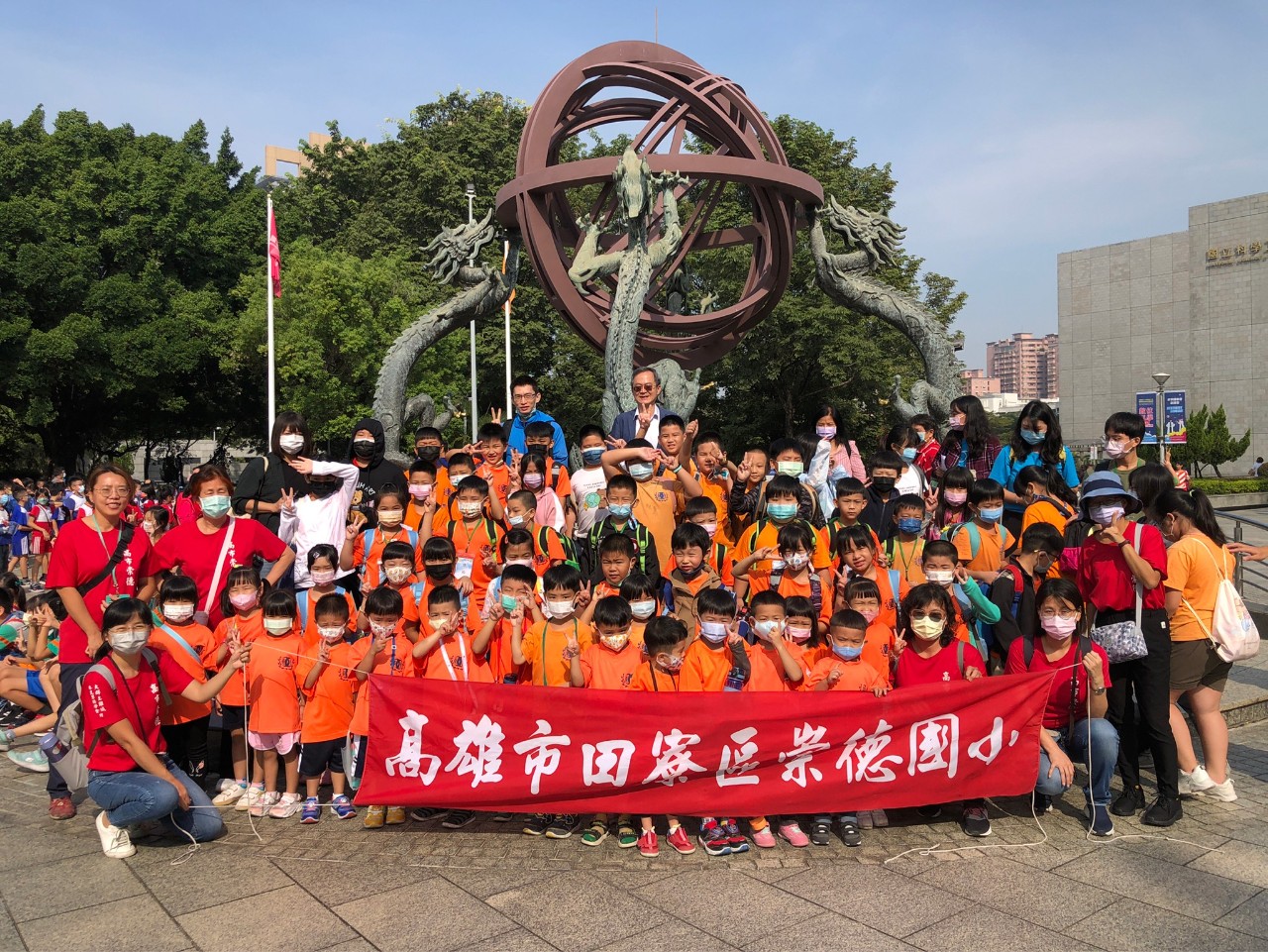 LINE_ALBUM_111-1科工館科學日_221029_0.jpg
