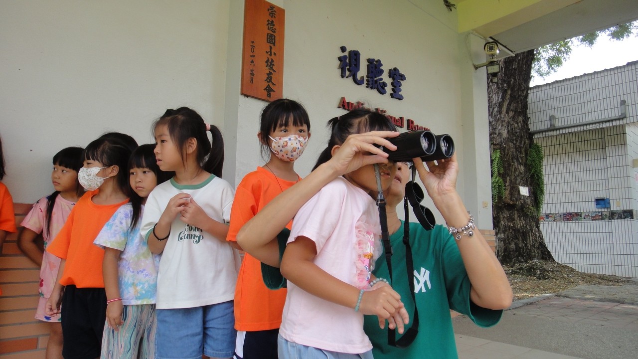 LINE_ALBUM_1131008名家文教志工計劃_241008_83.jpg