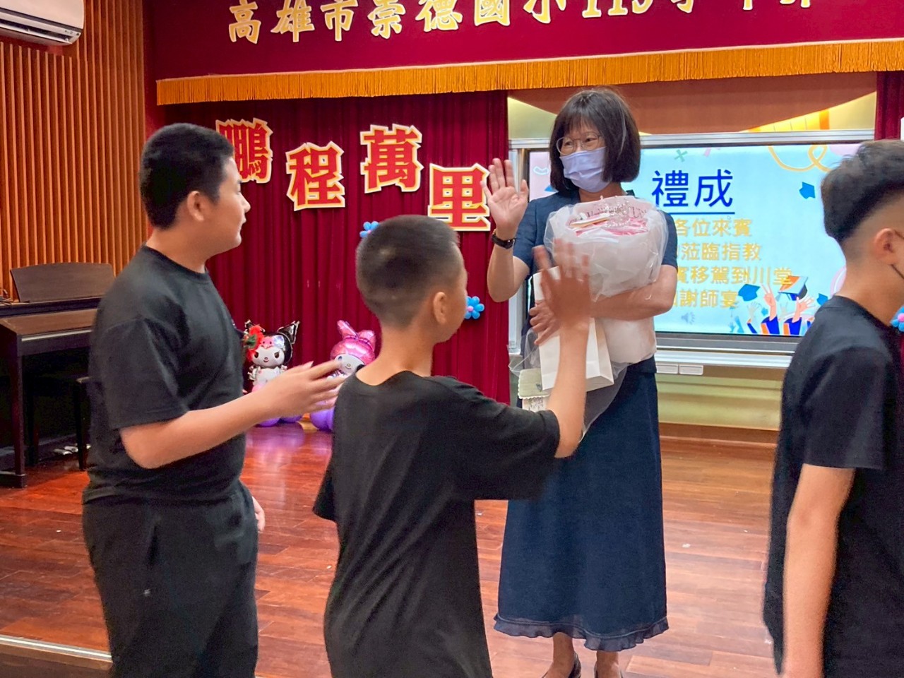 1140612_113學年度第80屆畢業典禮