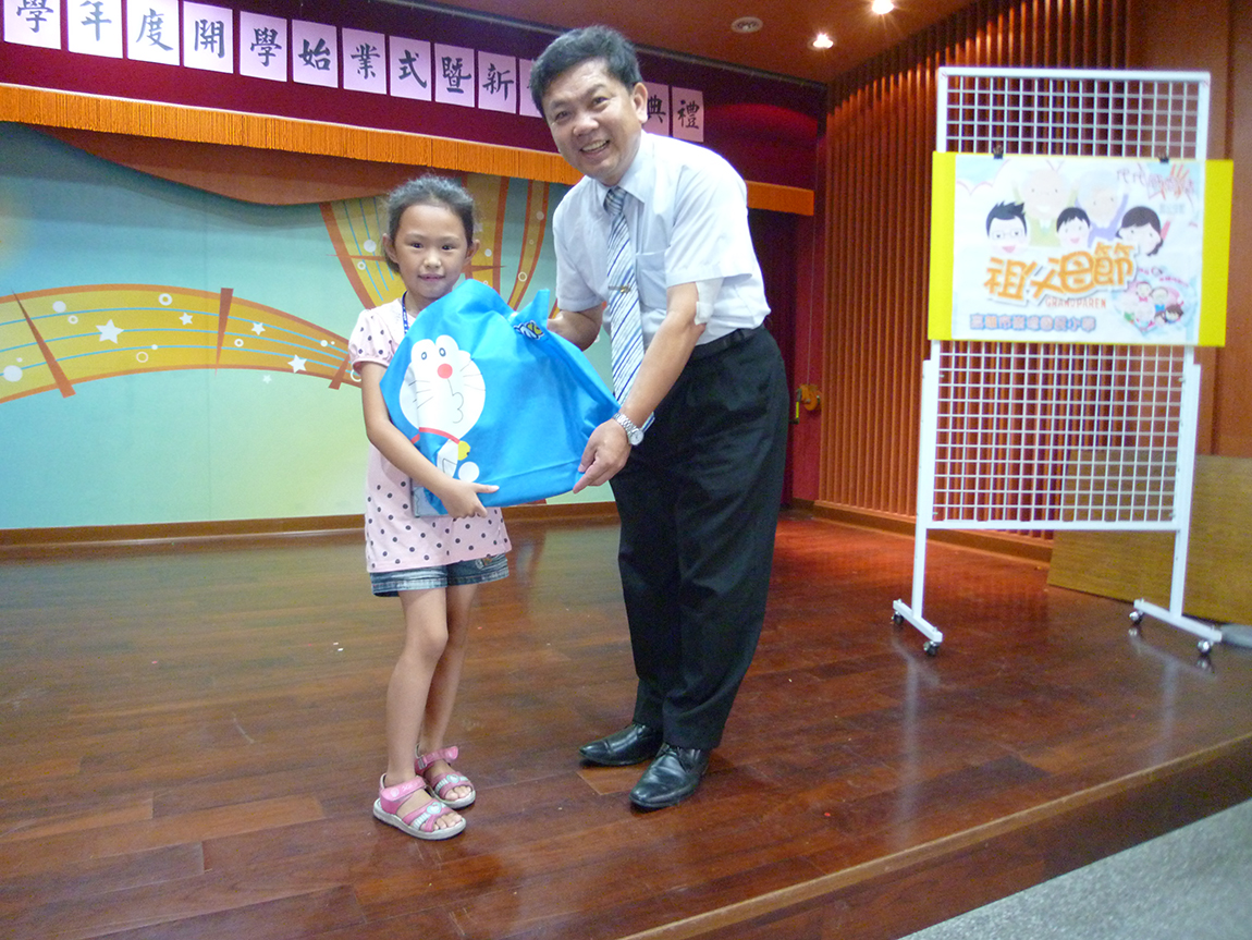 P1060250.jpg
