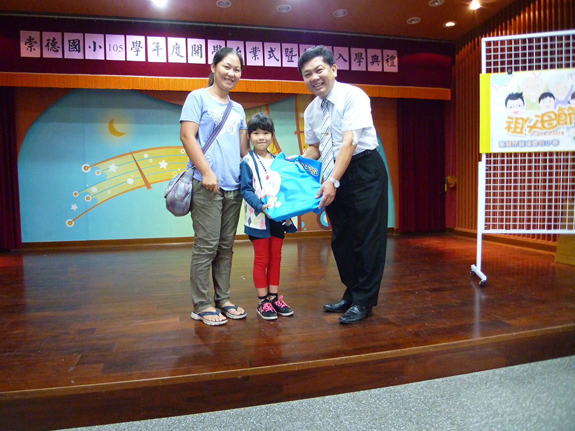 P1060251.jpg