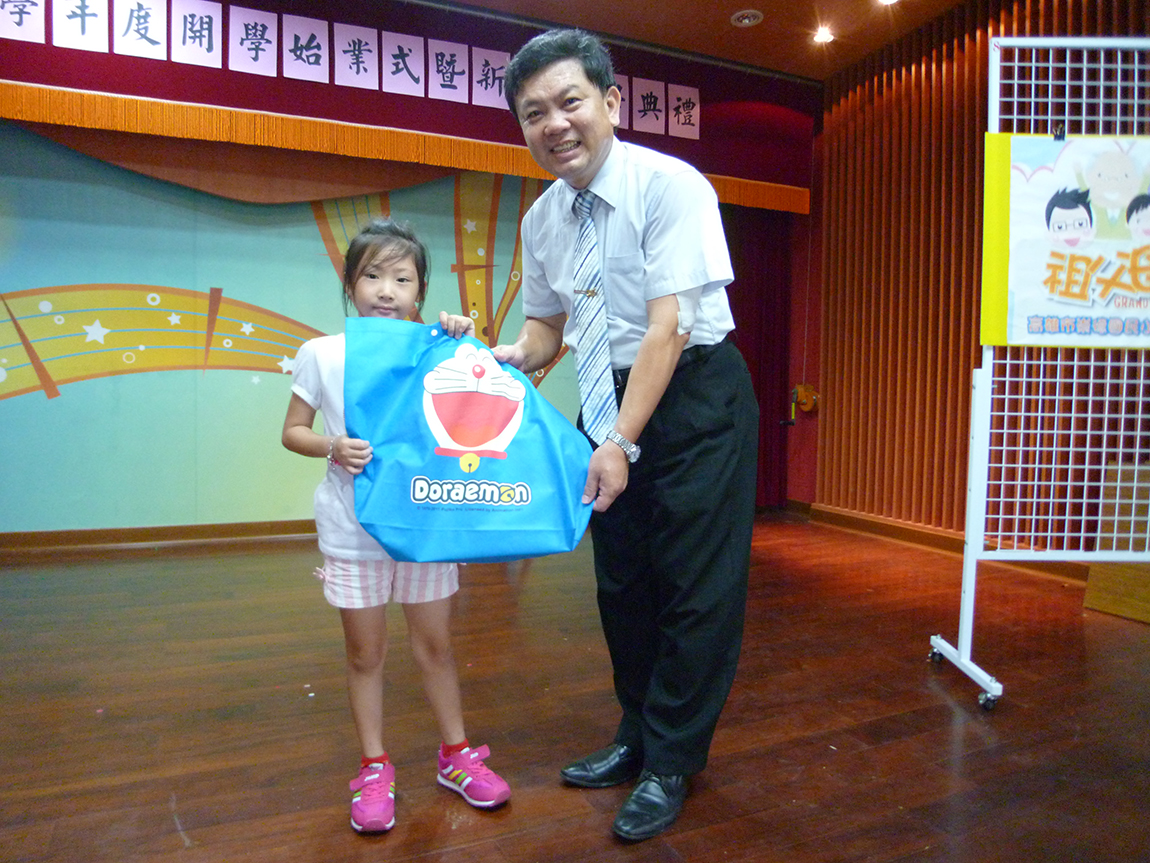 P1060255.jpg